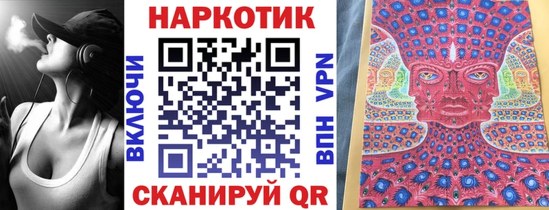Где купить наркоту Снежногорск МАРИХУАНА  A PVP  АМФ  ГАШ 