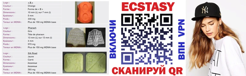 hydra сайт Снежногорск ЭКСТАЗИ ешки