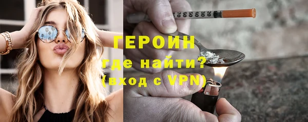 jwh Арсеньев
