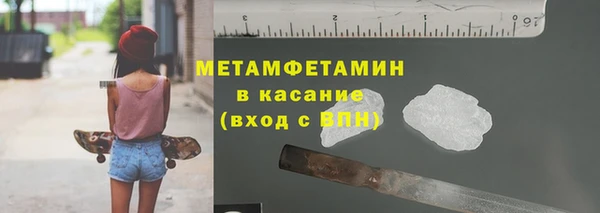 jwh Арсеньев
