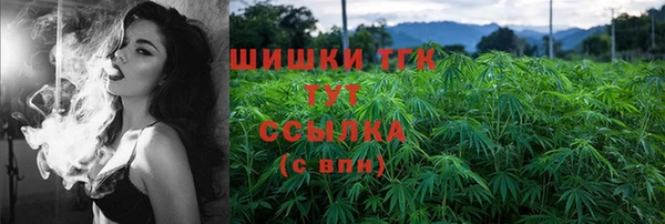 а пвп мука Армянск