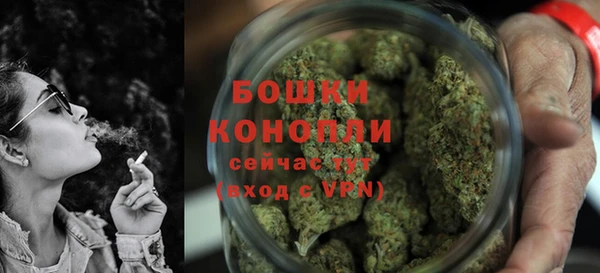 jwh Арсеньев