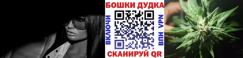 Марихуана LSD WEED  Снежногорск 